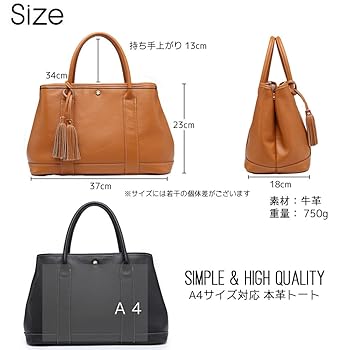 Editionの本革鞄 HANEANT KOBE / 本革トート エッジの効いたゴールドメタリック